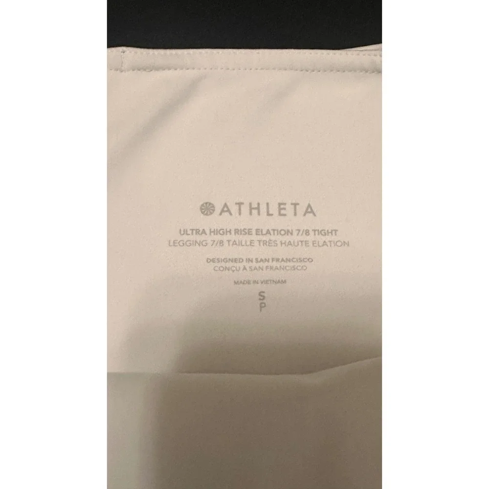 Athleta Ultra High Rise Elation 7/8 Tight Leggings White Small Petite SP - Picture 2 of 7